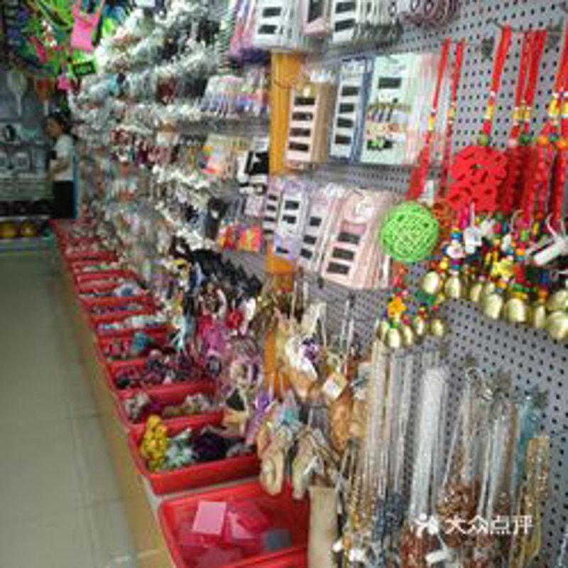 饰品批发市场