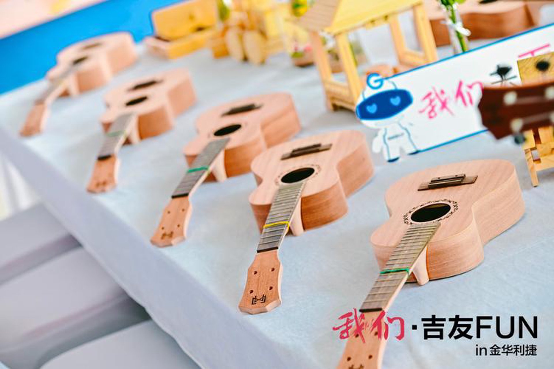 吉意饰品